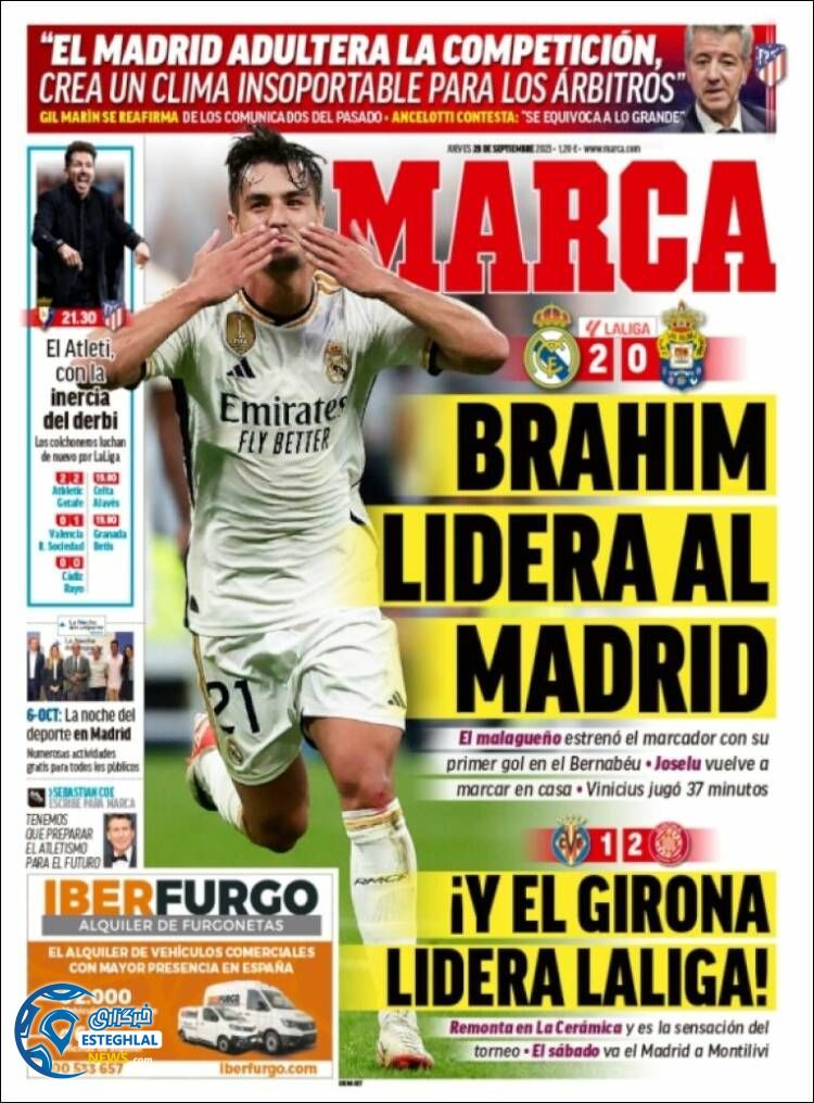 روزنامه ورزشی مارکا پنجشنبه 6 مهر 1402