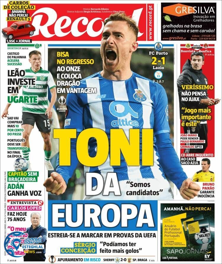 روزنامه ورزشی رکورد جمعه 29 بهمن 1400