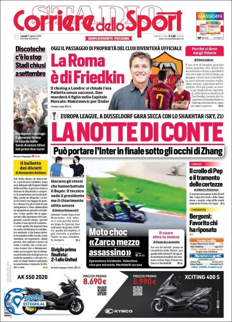 روزنامه ورزشی کوریره دلو اسپورت دوشنبه 27 مرداد 1399