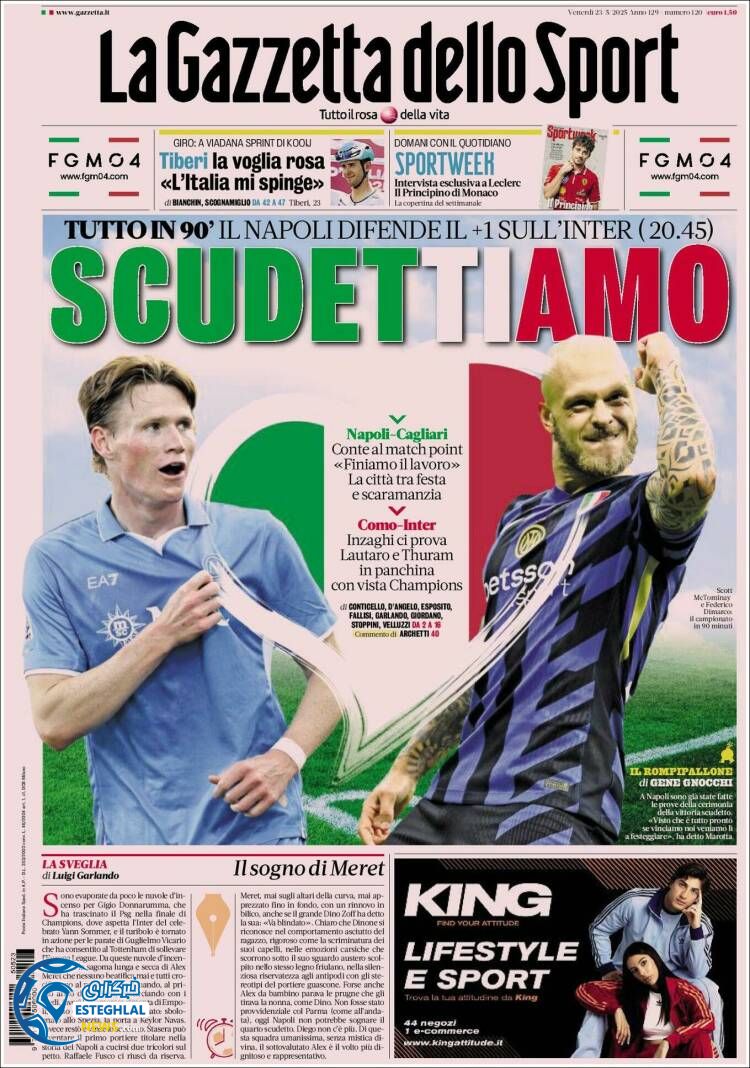 روزنامه ورزشی گاتزتا دلو اسپورت جمعه 2 خرداد 1404 