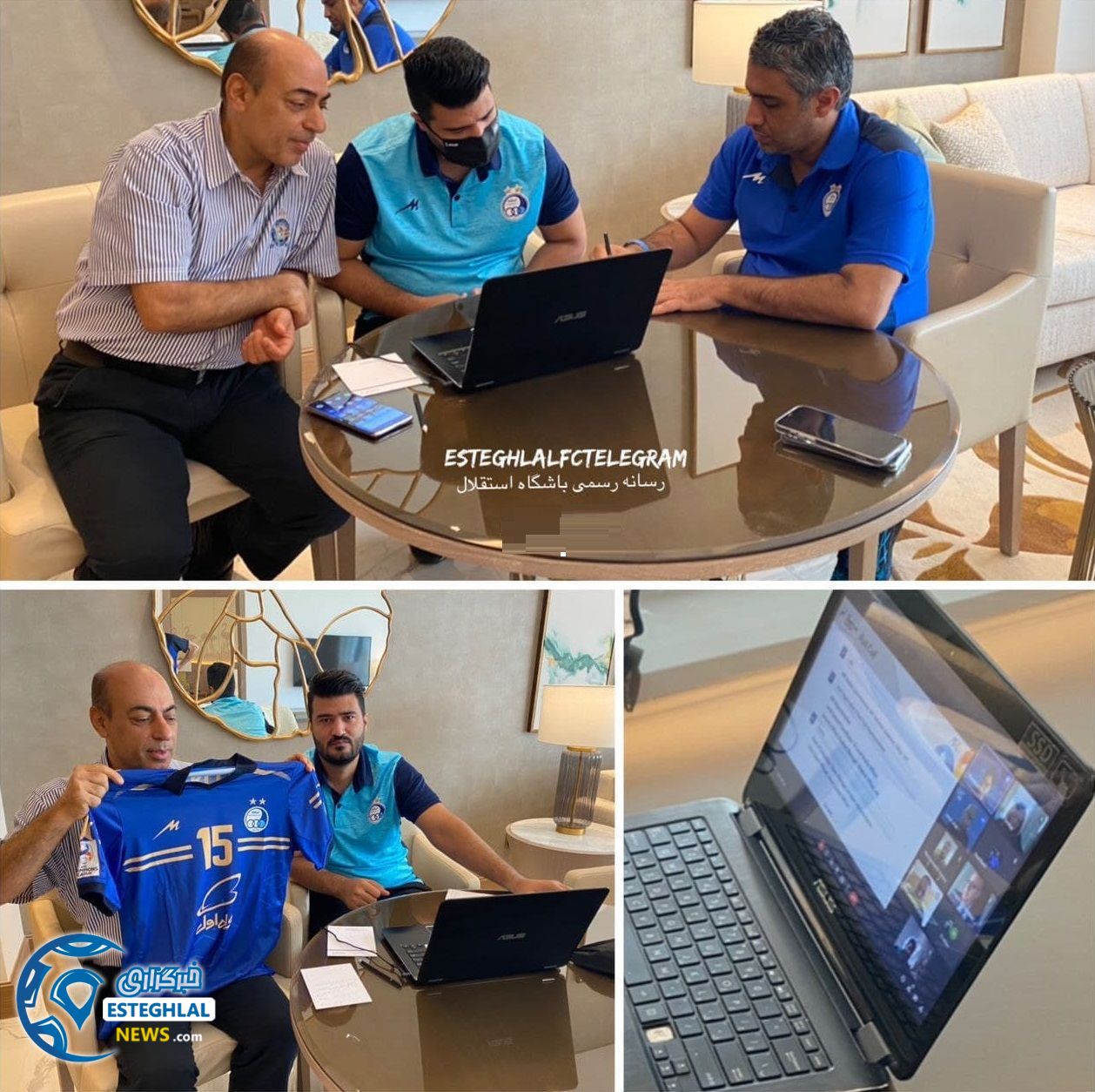 جلسه هماهنگی دیدار استقلال و الهلال