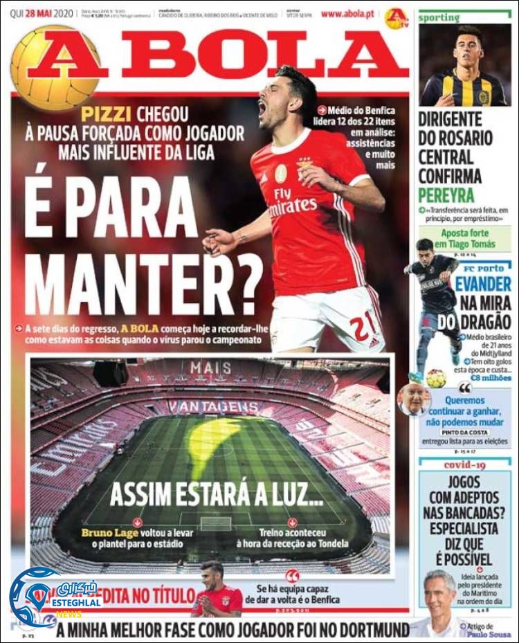 روزنامه ورزشی آبولا پنجشنبه 8 خرداد 1399