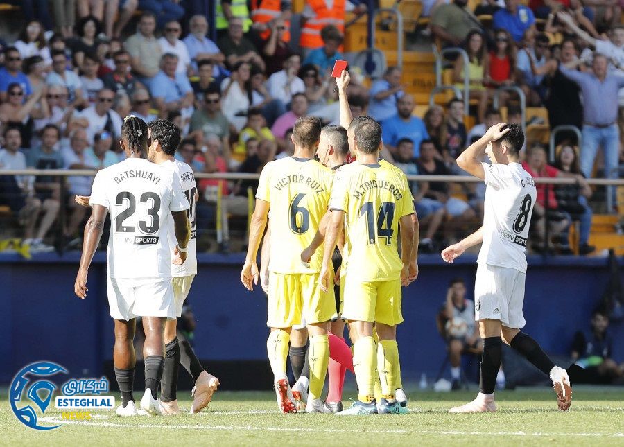 لالیگا اسپانیا