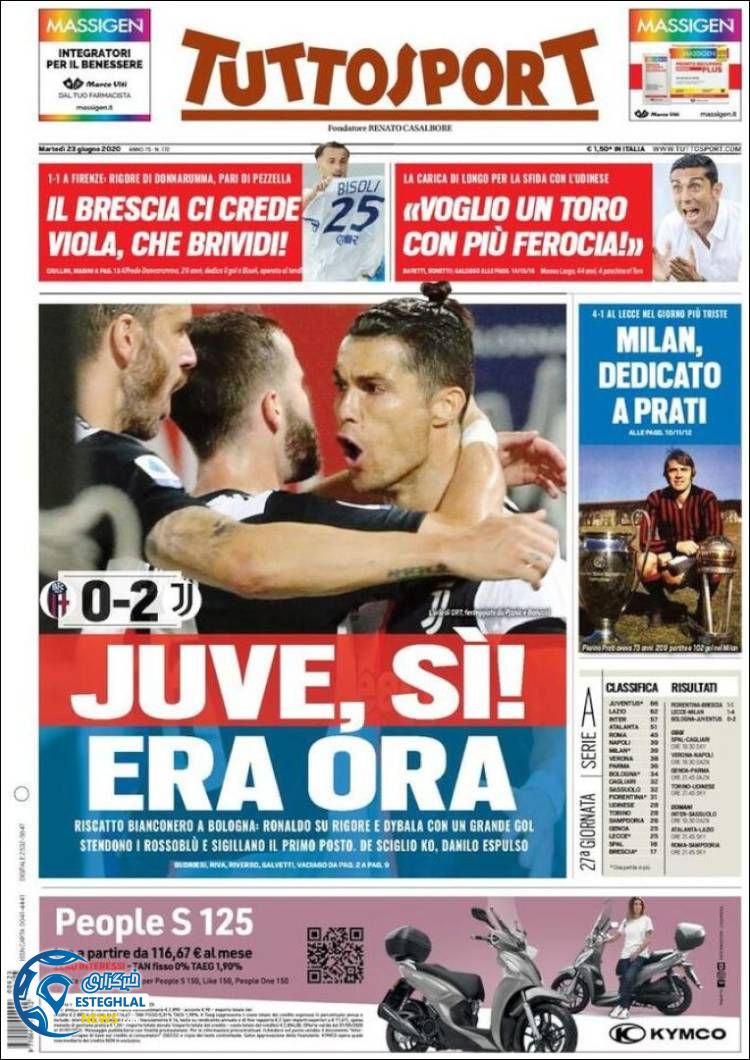 روزنامه ورزشی توتو اسپورت سه شنبه 3 تیر 1399