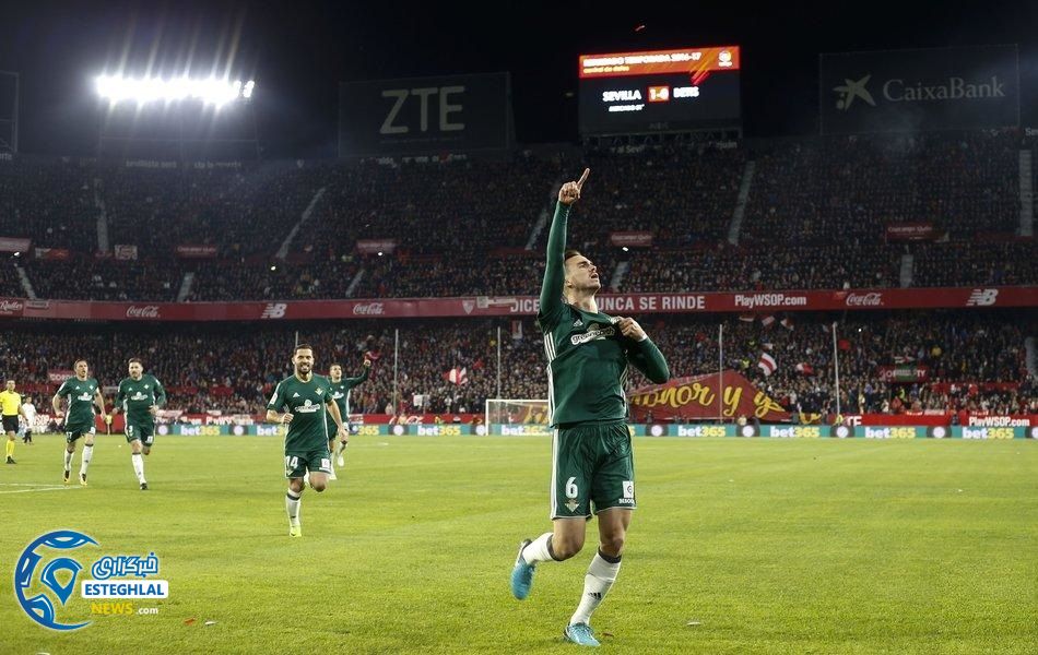 لالیگا اسپانیا