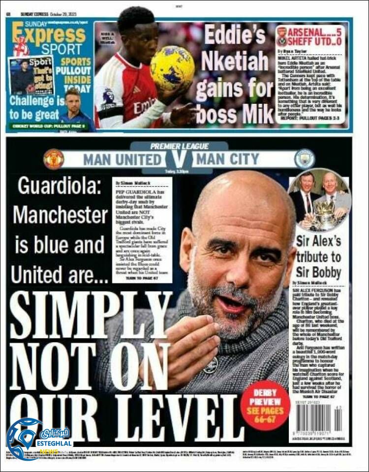 روزنامه  ورزشی اکسپرس اسپورت یکشنبه 7 آبان 1402 