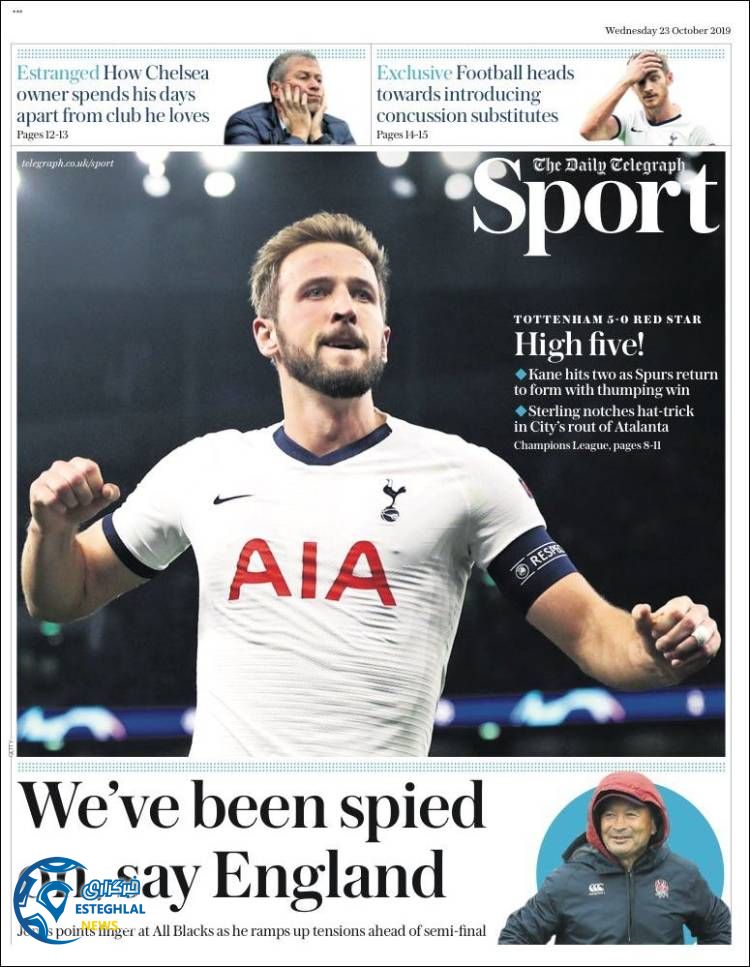 روزنامه ورزشی تلگراف اسپورت چهارشنبه 1 آبان 1398