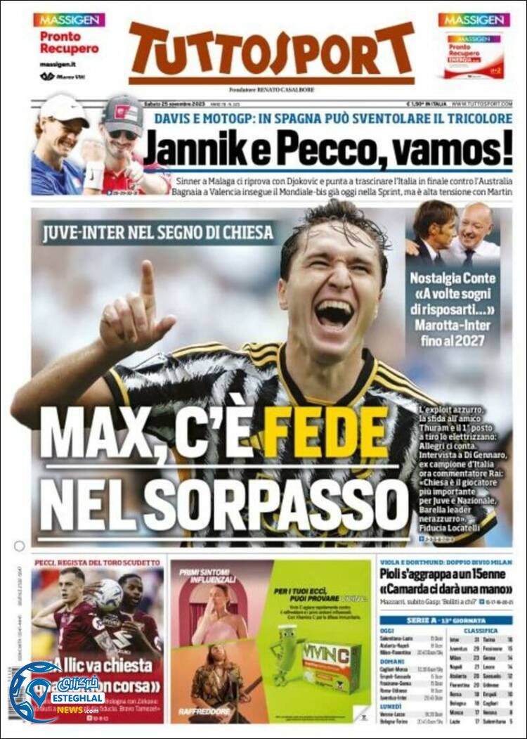 روزنامه  ورزشی توتو اسپورت شنبه 4 آذر 1402 