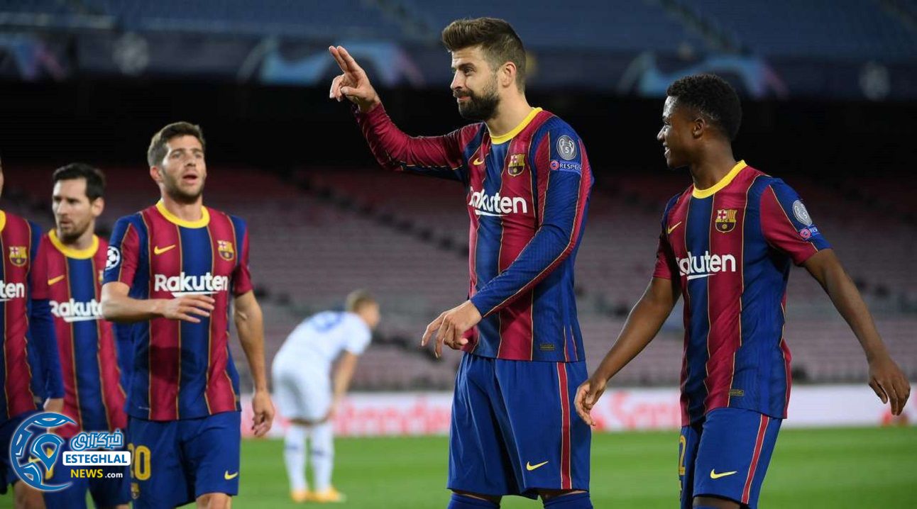 لیگ قهرمانان اروپا