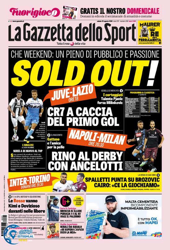 روزنامه ورزشی گاتزتا دلو اسپورت شنبه 3 شهریور 1397