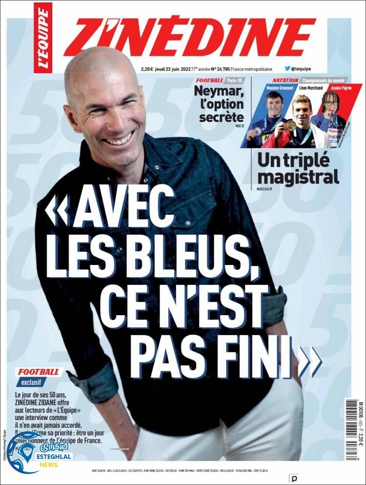 روزنامه ورزشی اکیپ پنجشنبه 2 تیر 1401