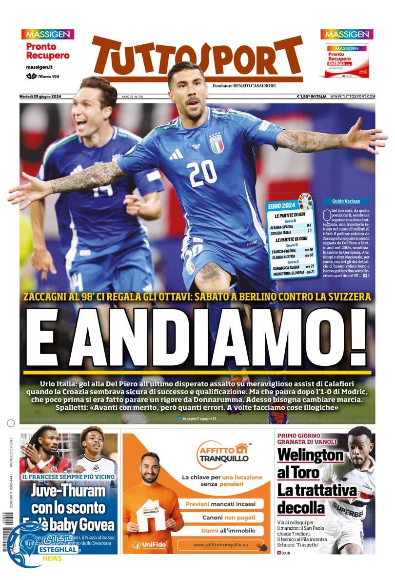 روزنامه  ورزشی توتو اسپورت سه شنبه 5 تیر 1403 