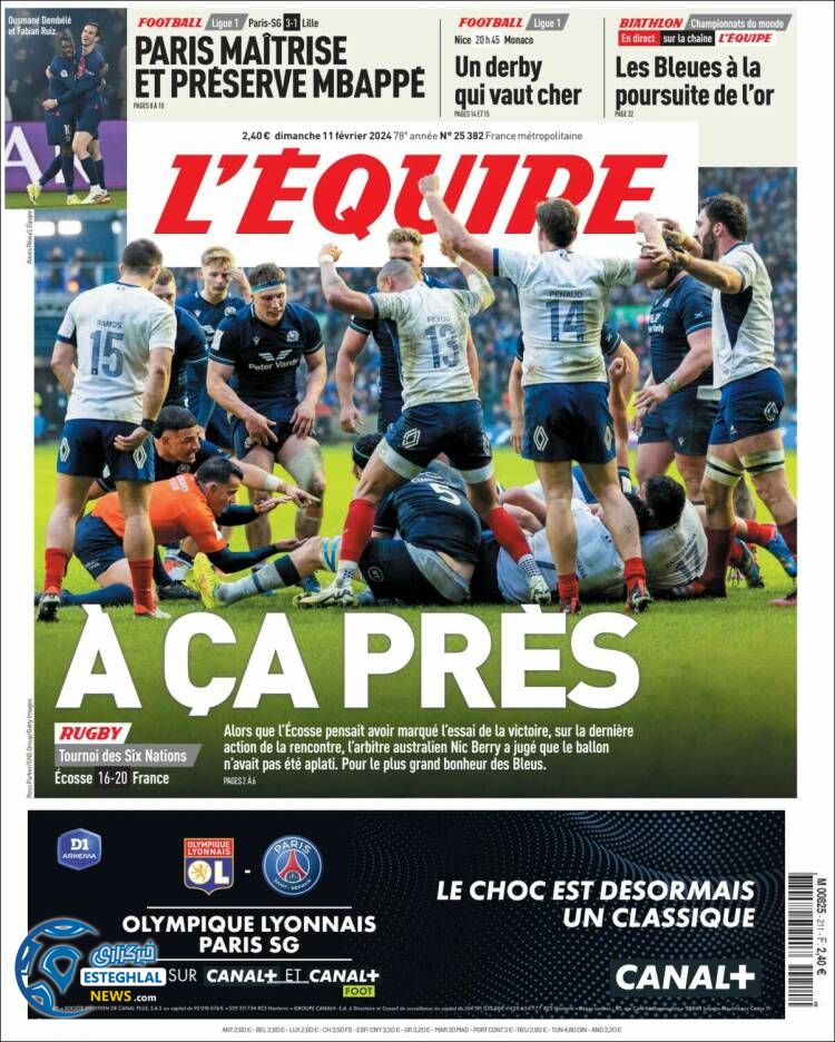 روزنامه ورزشی اکیپ یکشنبه 22 بهمن 1402 