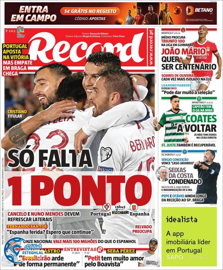 روزنامه ورزشی رکورد سه شنبه 5 مهر 1401 