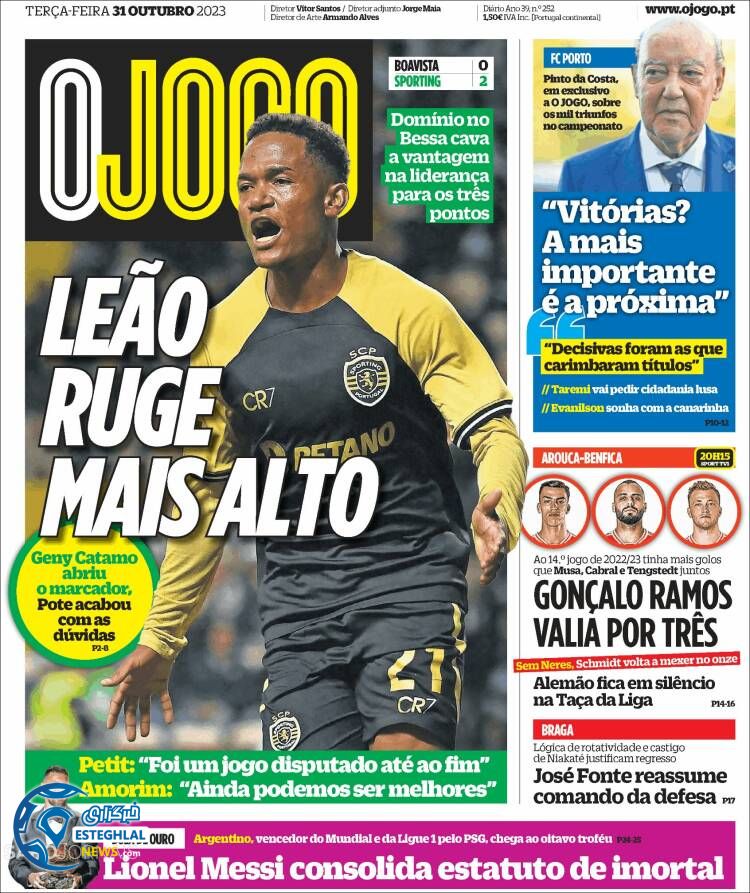 روزنامه ورزشی اوجوگو سه شنبه 9 آبان 1402 