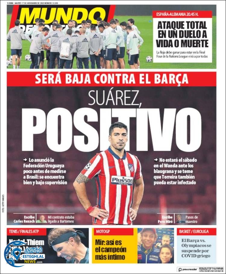 روزنامه ورزشی موندو دپورتیوو سه شنبه 27 آبان 1399