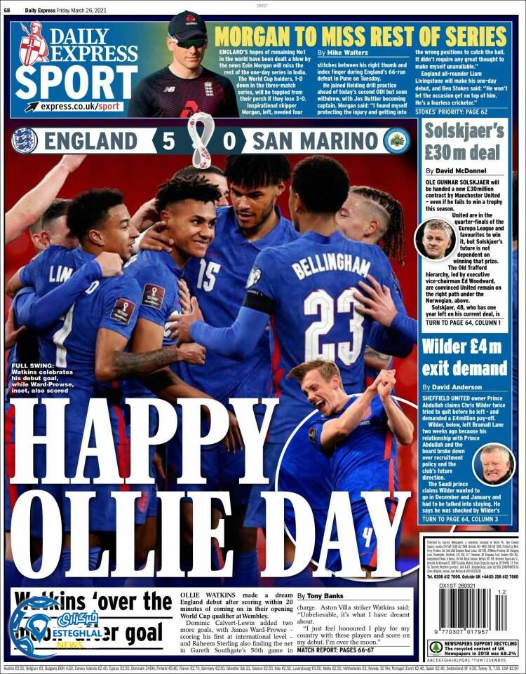 روزنامه ورزشی اکسپرس اسپورت جمعه 6 فروردین 1400