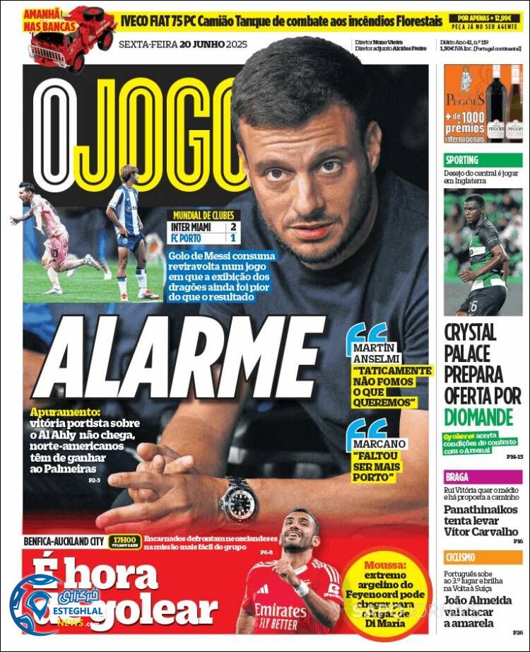 روزنامه ورزشی اوجوگو جمعه 30 خرداد 1404 