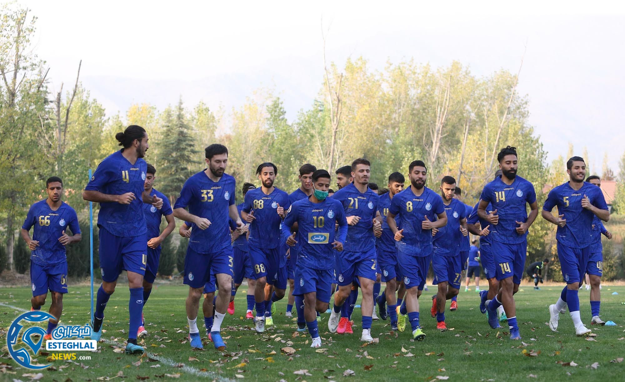 تمرین استقلال