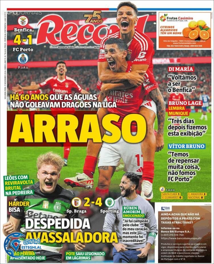 روزنامه  ورزشی رکورد دوشنبه 21 آبان 1403 