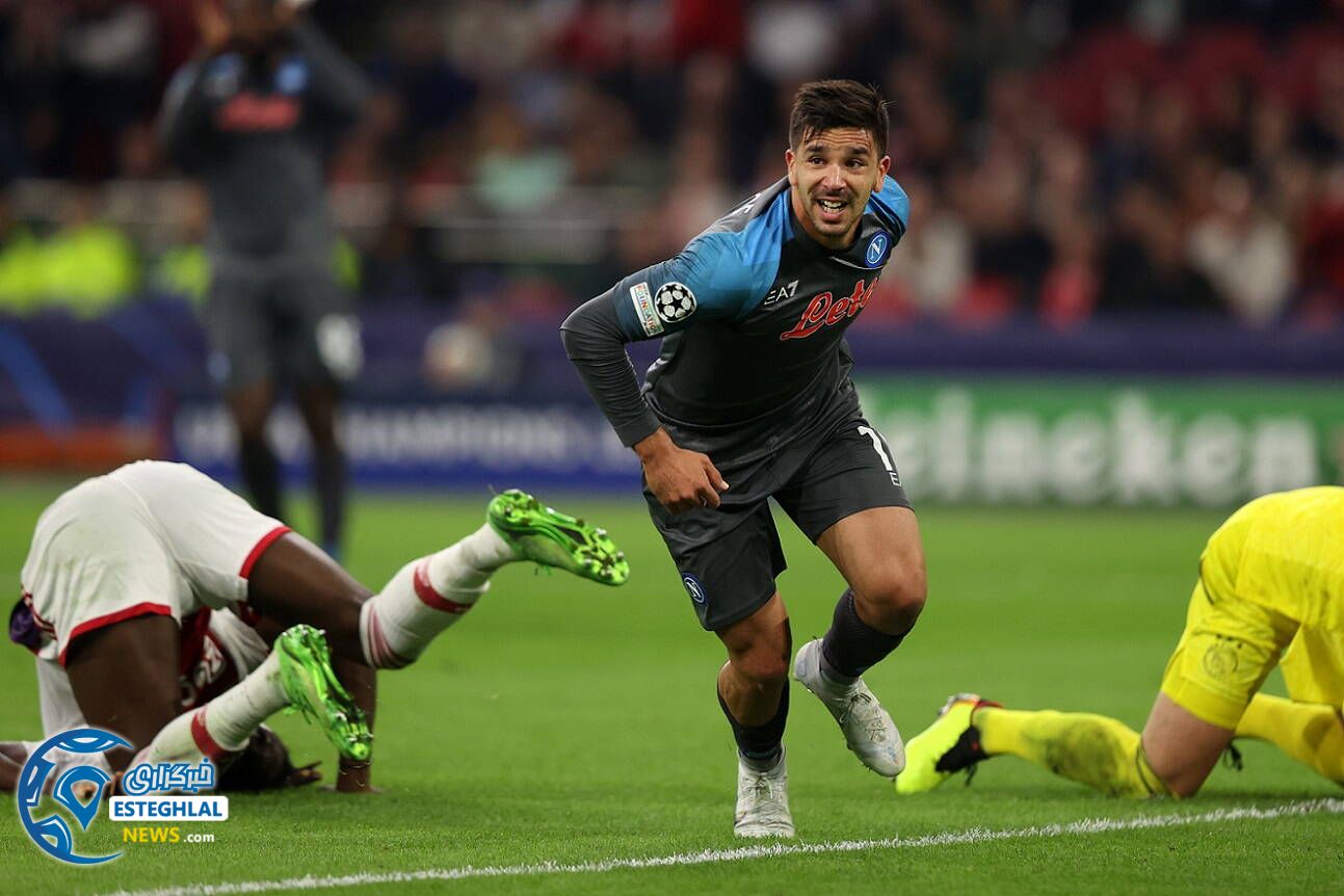 لیگ قهرمانان اروپا