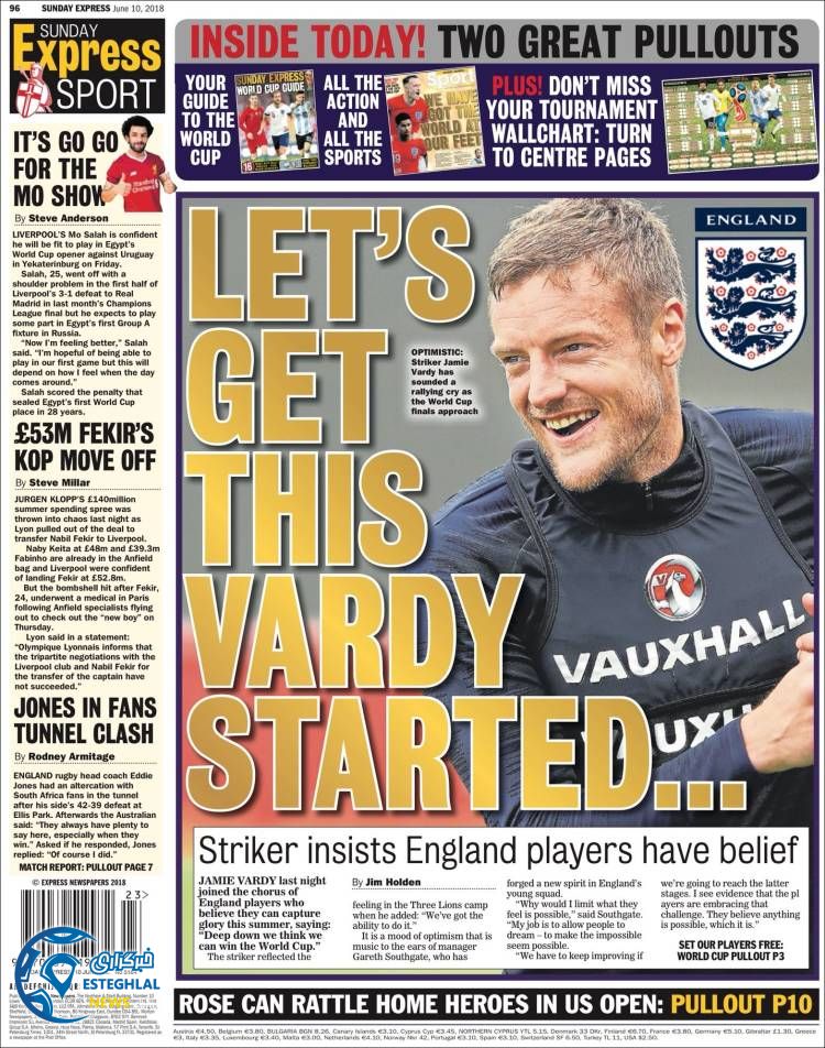 روزنامه ورزشی اکسپرس اسپورت یکشنبه 20 خرداد 1397