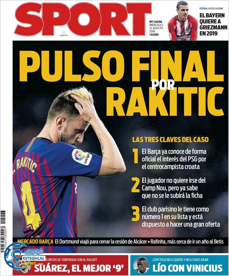 روزنامه ورزشی اسپورت چهارشنبه 31 مرداد 1397