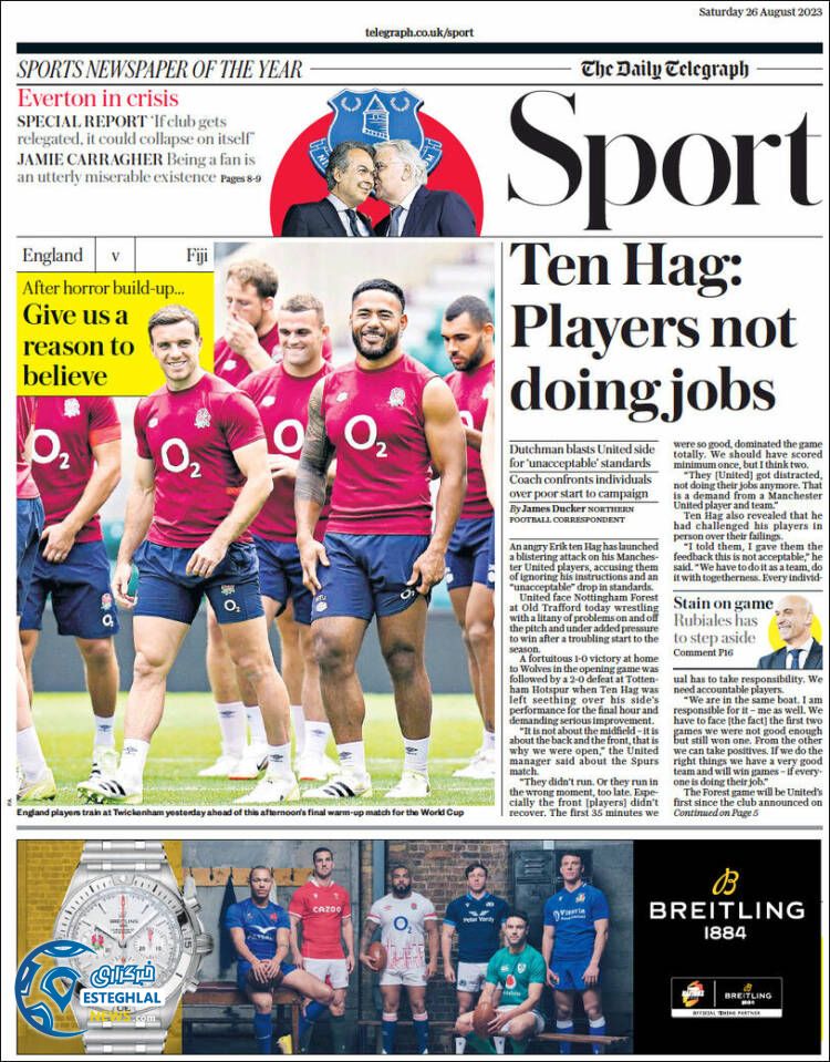 روزنامه ورزشی تلگراف اسپورت شنبه 4 شهریور 1402 