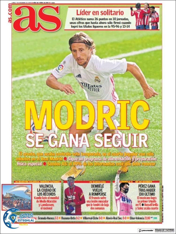 روزنامه ورزشی آاس دوشنبه 17 آذر 1399