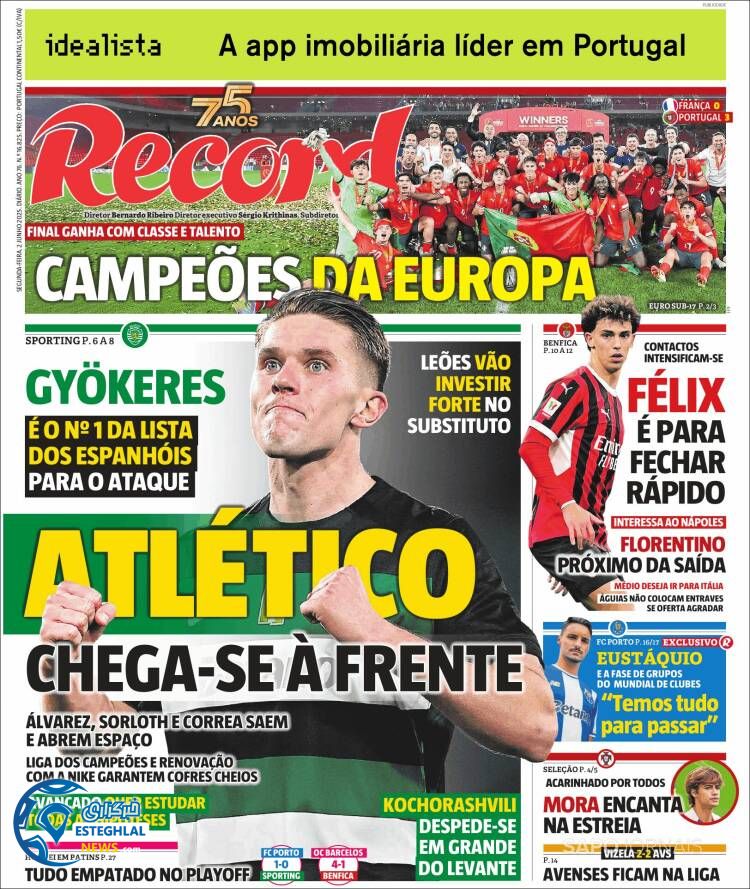 روزنامه ورزشی رکورد دوشنبه 12 خرداد 1404 