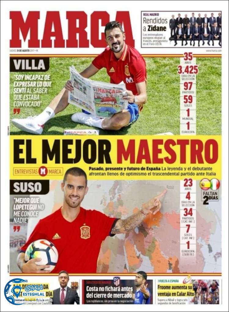 روزنامه مارکا پنج شنبه 9 شهریور 1396 