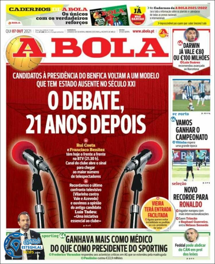 روزنامه ورزشی آبولا پنجشنبه 15 مهر 1400