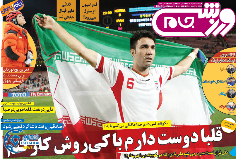 80bb21f3 f104 4dc0 8e2b e9f238e4ebcd