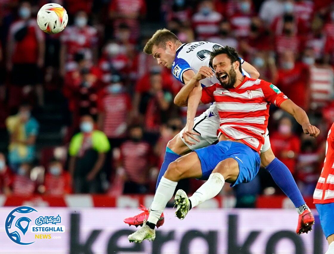 گرانادا 2-3 رئال سوسیداد