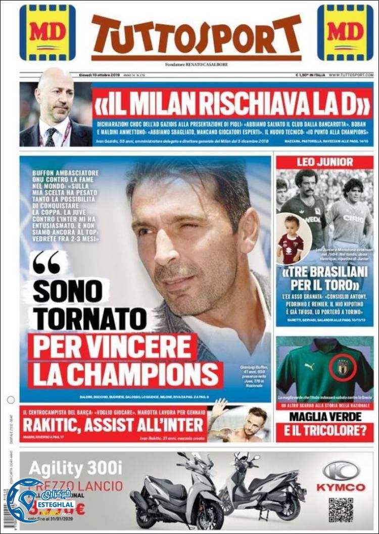 روزنامه ورزشی توتو اسپورت پنجشنبه 18 مهر 1398