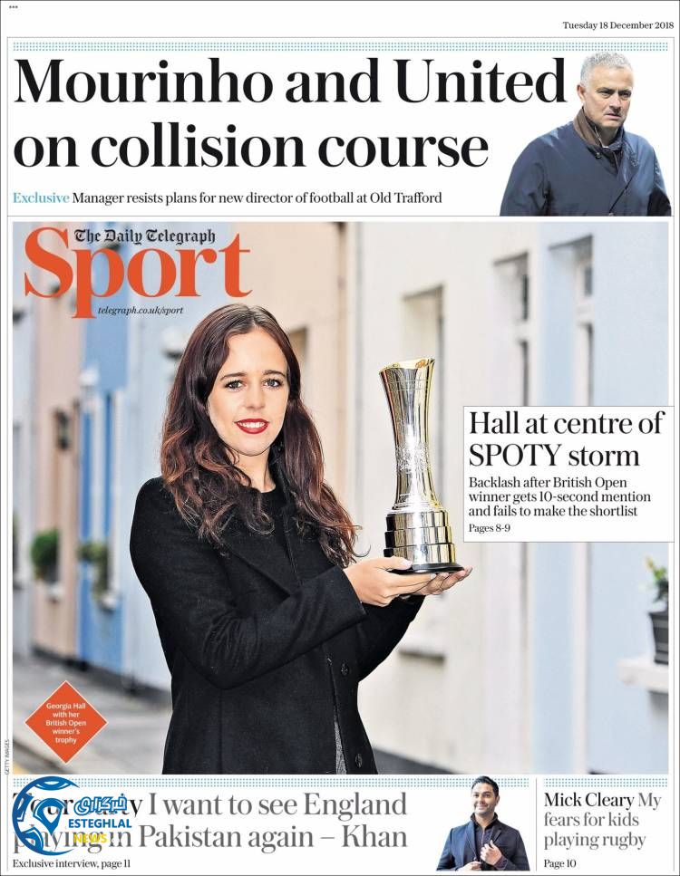 روزنامه ورزشی تلگراف اسپورت سه شنبه 27 آذر 1397