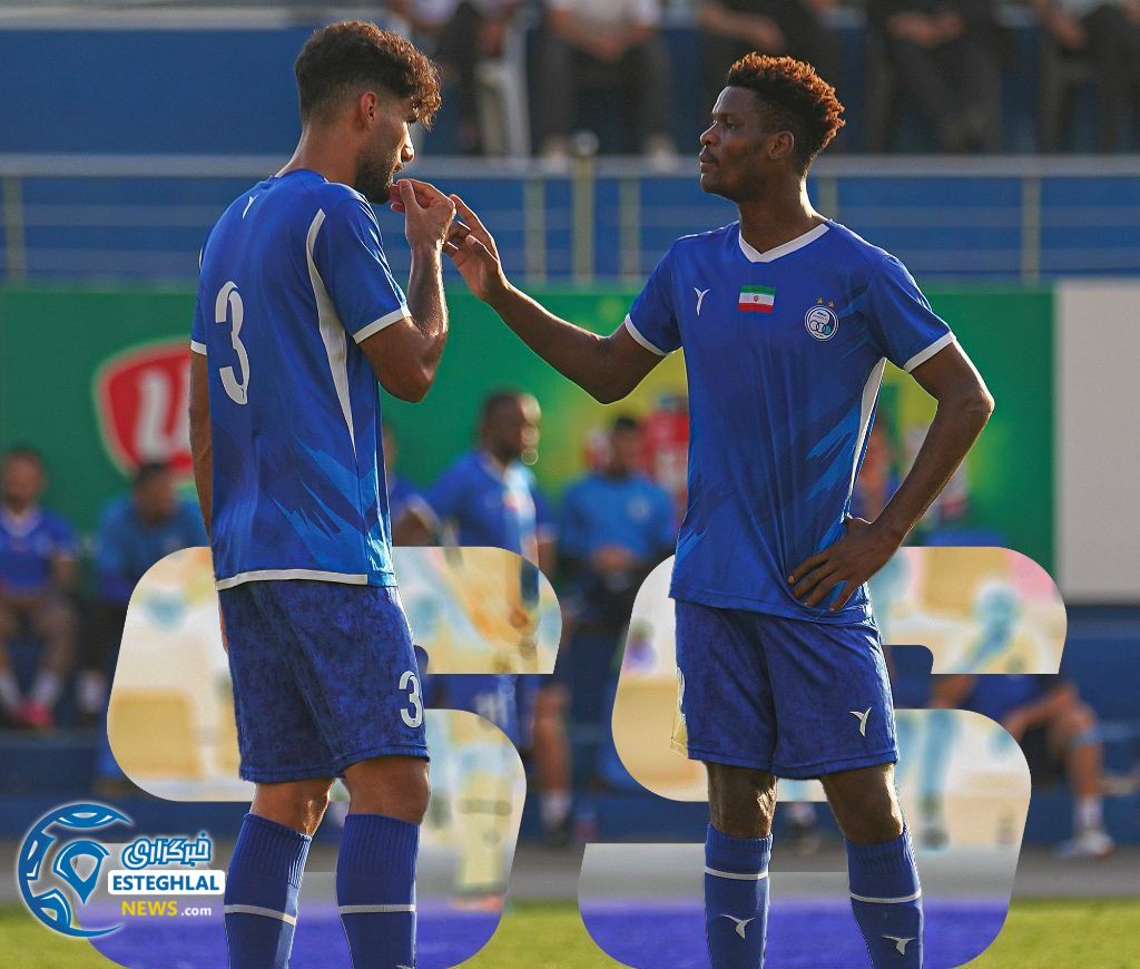 دیدار دوستانه استقلال و شاهین دهداری