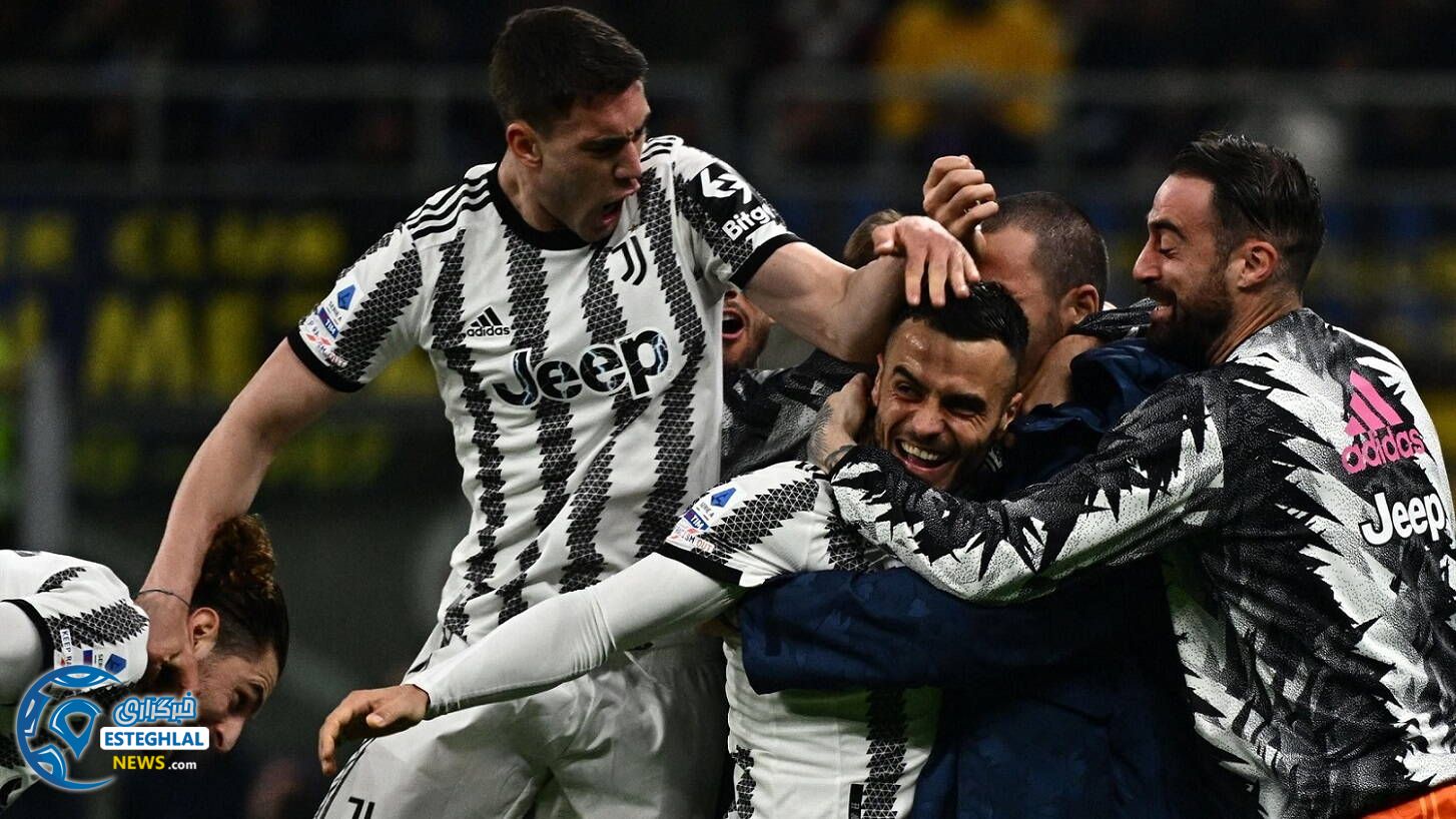 سری آ ایتالیا