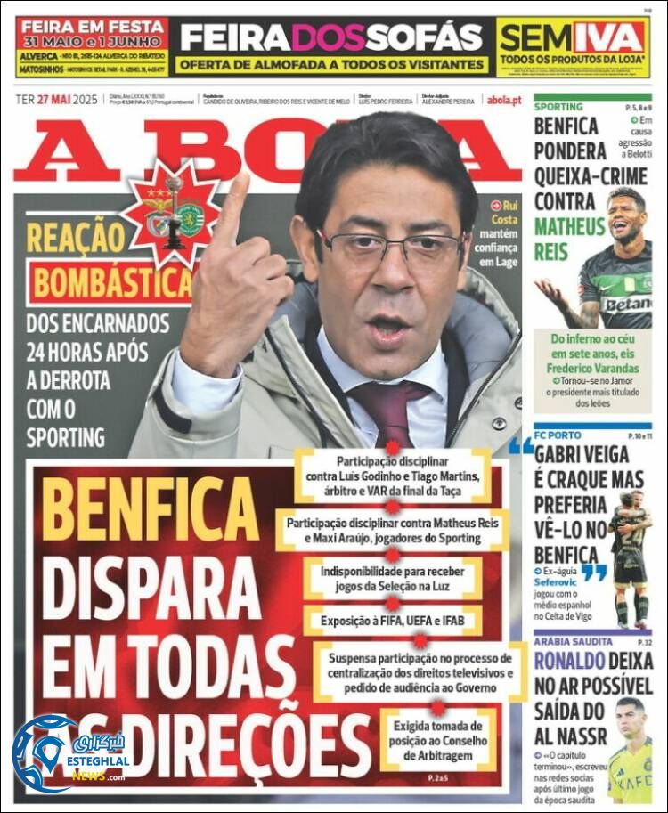 روزنامه ورزشی آبولا سه شنبه 6 خرداد 1404  