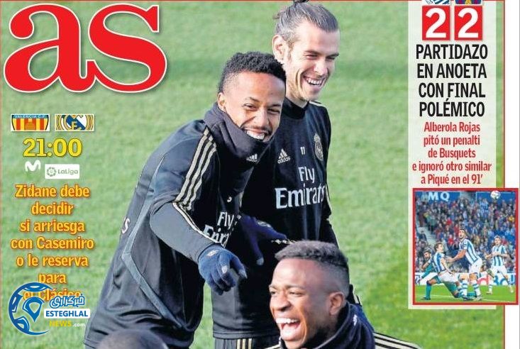 روزنامه های ورزشی جهان یکشنبه 24 آذر 1398