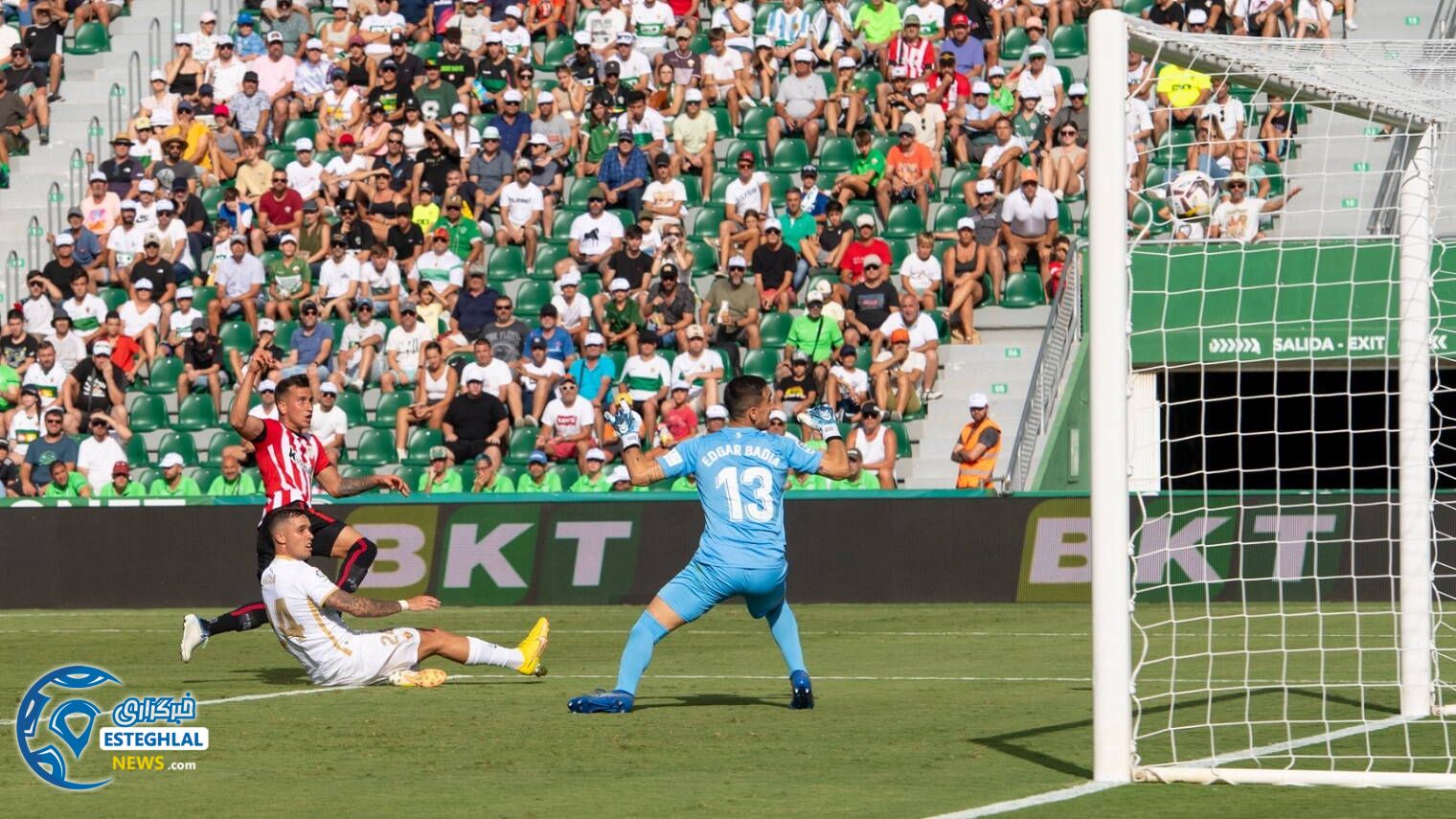 لالیگا اسپانیا