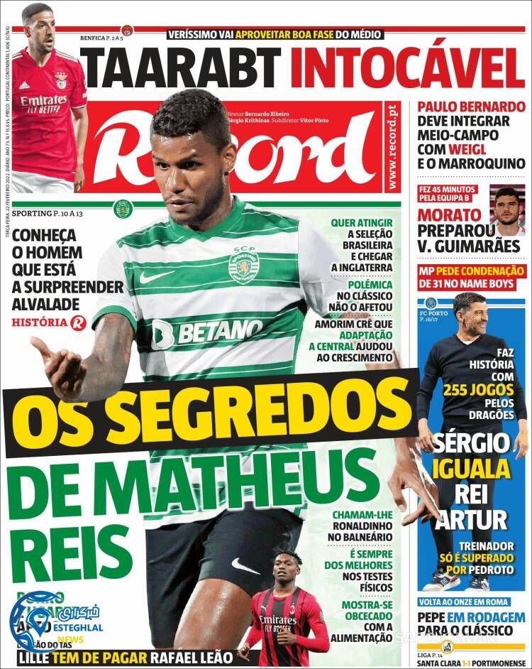 روزنامه ورزشی رکورد سه شنبه 3 اسفند 1400