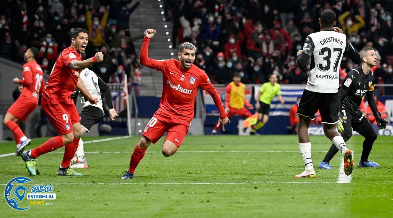 لالیگا اسپانیا