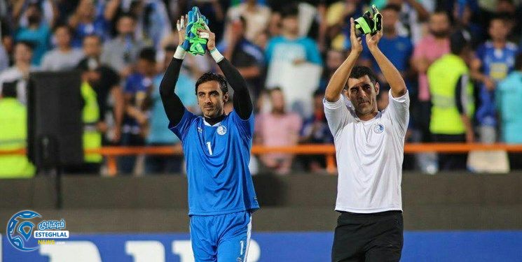 اشکان نامداری