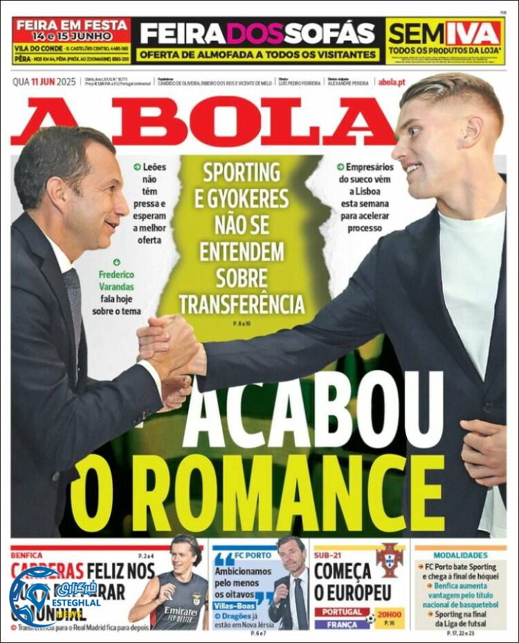 روزنامه ورزشی آبولا چهارشنبه 21 خرداد 1404  