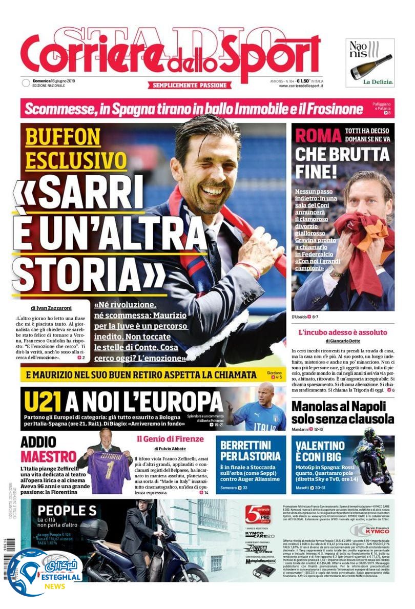 روزنامه ورزشی کوریره دلو اسپورت یکشنبه 26 خرداد 1398