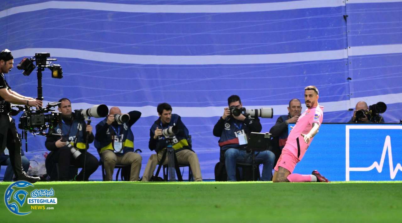 لالیگا اسپانیا