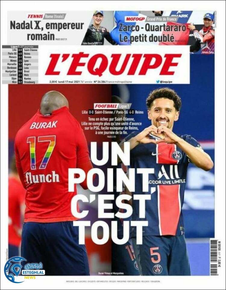 روزنامه ورزشی اکیپ دوشنبه 27 اردیبهشت 1400