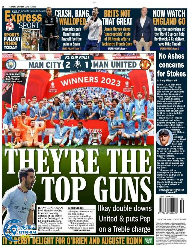 روزنامه ورزشی اکسپرس اسپورت یکشنبه 14 خرداد 1402 