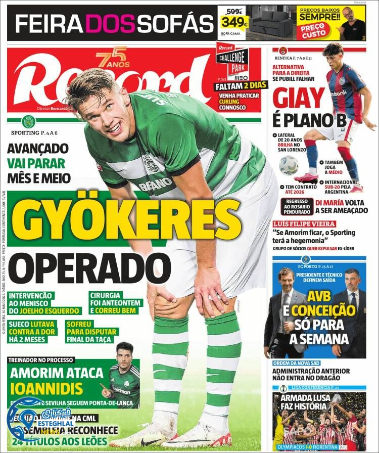 روزنامه ورزشی رکورد پنجشنبه 10 خرداد 1403 